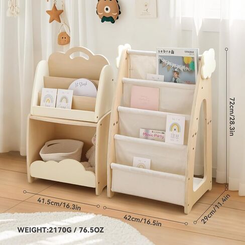bopoobo Kids Bookshelf with Storage, 3-Piece Modular Wooden Bookcase Organizer for Nursery, Bedroom, Playroom, Easy Assembly, Corner Shelf for Books & Toys, Natural Wood Design (A) in Kuwait