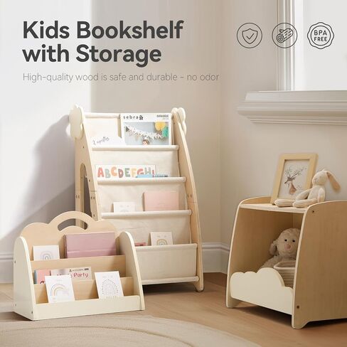 bopoobo Kids Bookshelf with Storage, 3-Piece Modular Wooden Bookcase Organizer for Nursery, Bedroom, Playroom, Easy Assembly, Corner Shelf for Books & Toys, Natural Wood Design (A) in Kuwait