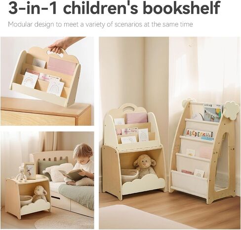 bopoobo Kids Bookshelf with Storage, 3-Piece Modular Wooden Bookcase Organizer for Nursery, Bedroom, Playroom, Easy Assembly, Corner Shelf for Books & Toys, Natural Wood Design (A) in Kuwait