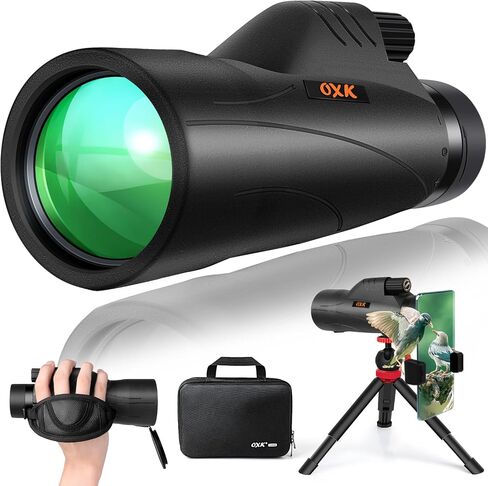 12x56 High Power Monocular Telescope with Tripod Bag, Handheld Monoculars for Adults with BAK4 Prism & FMC Lens, Suitable for Bird Watching Camping, New-Upgraded BAK4 - Hunter Green in Saudi Arabia