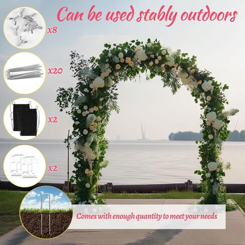Metal Arch Backdrop Stand 7.2FT 6FT Set of 2 Gold Wedding Arched Backdrop Stand Frame for Party Decoration Wedding Birthday Graduation Ceremony Baby Shower Garden Floral Balloon in Kuwait