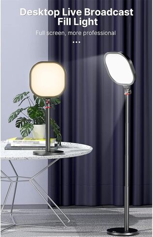 3200K-5600K Video Light with Desk Stand 360 Fill Desktop Live Broadcast Studio forMakeup in Kuwait