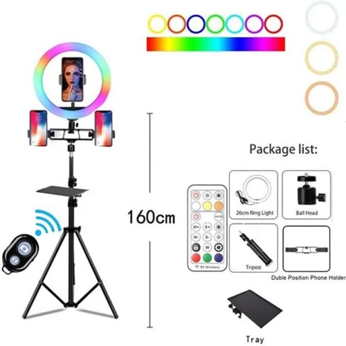 10" RGB Selfie Light Circle LED Fill Dimmable Lamp Video Trepied Makeup Photography with Remote Tripod in Kuwait