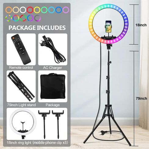 18 "Photography Light RGB with Tripod Dimmable 50W Video LED Round Fill in Kuwait