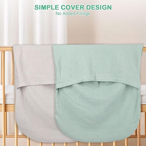 2 Pack Muslin Cotton Baby Lounger Replacement Cover, Ultra Soft Lightweight Breathable Skin Friendly Washable Removable Slipcover for Infant Newborn Lounger, Green & Grey, 30.3 x 21.6 Inches in Saudi Arabia