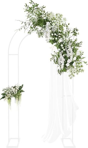 Arch Backdrop Stand Metal U Shaped Wedding Arch for Party Decoration | Iron With Spray Paint, Corrosion-Resistant, Stable Base, Wing Screw Connection, Detachable, 17.6Lbs Capacity, for Party/Baby in Saudi Arabia