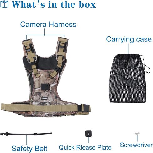 AH1 Camera Harness Quick Release System with Arca Type QR Mount Plate | for 1 Camera Canon Nikon Sony Panasonic Olympus DSLR HiKing Climbing Wedding in Saudi Arabia