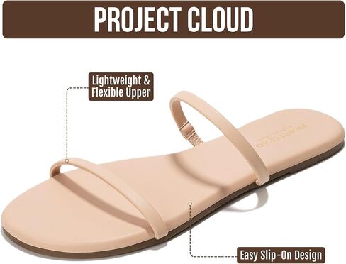 صنادل صيفية من Project Cloud للنساء مع نعل داخلي من الإسفنج الذكي (انتقالي) | نعل داخلي من إسفنج الذاكرة؛ شبشب الشاطئ؛ نعل غير قابل للانزلاق؛ أشرطة مزدوجة خفيفة الوزن؛ صنادل صيفية للنساء؛ الراحة اليومية in Kuwait