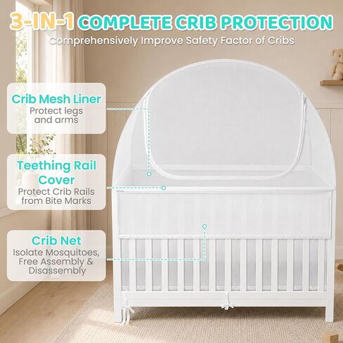 Full Size Cribs 3-in-1 Breathable Mesh Crib Liner, Teething Rail Cover & Crib Net Set, Unpadded Baby Bed Accessories for Maximum Airflow and Protection, Designed for 4 Equal-Height Sides Crib in Saudi Arabia