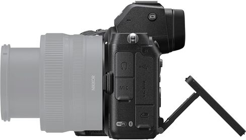 Nikon Z5 Mirrorless Camera 24.3MP (1649) & Camera Bag & Adapter Bundle in Saudi Arabia
