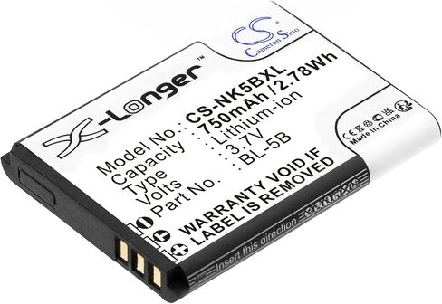 DCH 750mAh EZ Digital NV-1 Battery Replacement for Yashica BL-5B in Kuwait