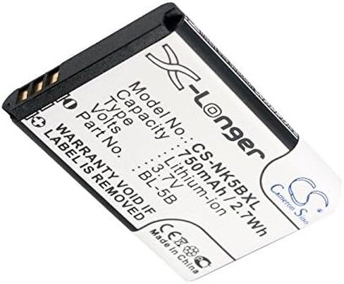DCH 750mAh EZ Digital NV-1 Battery Replacement for Yashica BL-5B in Kuwait