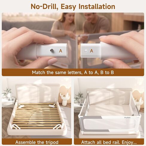 3-Sided Toddler Bed Rail for King Size Beds, Extra Tall Baby Guard Bed Rail | Reinforced Bed Rails for Baby, Adjustable 2–13" Mattress Fit, No-Drill, Foldable, Safety Child-lock Bedrail for Co-Sleeping in Saudi Arabia