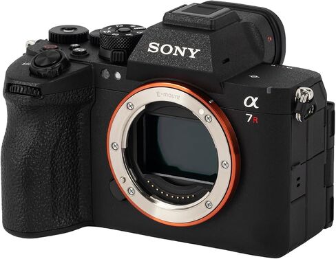 Sony a7R VI Mirrorless Camera with 24-105mm Lens (ILCE-7RM6/B) Bundle in Saudi Arabia