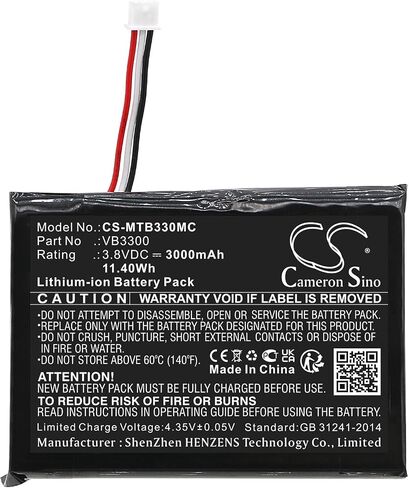 Replacement Battery Fit for Motorola VB400,VB400 Body Camera VB3300 in Kuwait