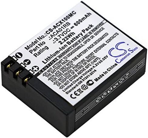 Replacement Battery for ACTIVEON CX, CX Gold, CX HD in Kuwait