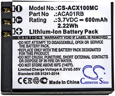 Replacement Battery for ACTIVEON CX, CX Gold, CX HD in Kuwait