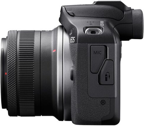 Canon EOS R100 Mirrorless Camera Bundle in Saudi Arabia