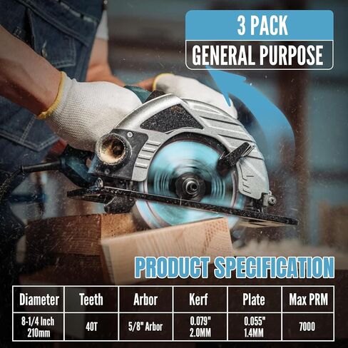 KEENTECH 8-1/4" Table Saw Blade 40T, 3-Pack, General Purpose for Wood | 3-pack save cost, safe weld, fits 5/8" bore, lasts 20% longer, smooth cuts on plywood/MDF in Saudi Arabia