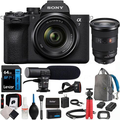 Sony a7 V Full-Frame Mirrorless Interchangeable Lens Camera with 28-70mm II Lens Bundle with Sony FE 24-70mm F2.8 GM II Full Frame G Master Zoom E-Mount Lens + 128GB Card + Camera Bag + Accessories in Kuwait