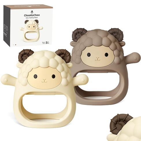 Lamb Baby Teething Toys for 3-12 Months, Silicone Teething Mitten with Pacifier-Shaped Chew Arms, Wearable No-Drop Hand Teether for Teething Relief, BPA Free (2 Pack) in Saudi Arabia