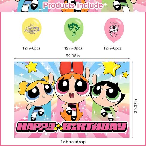 Power Girls Birthday Party Decoration,Power Girls Party Photo Background 5 x 3 FT and 18 Pcs Balloon,Merch Party Backdrop Supplies in Saudi Arabia