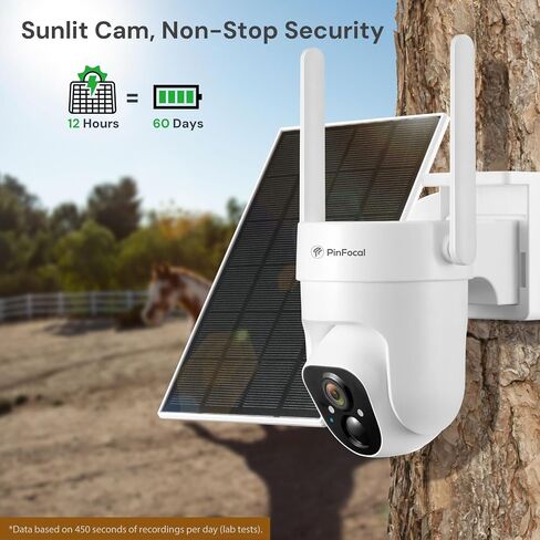 4G LTE Cellular Security Camera Wireless Outdoor, No WiFi Needed | 2K Color Night Vision, 360° View Pan/Tilt, 2 Way Talk, PIR Motion Sensor, Built-in SIM Card (Support Verizon/AT&T/T-Mobile) in Saudi Arabia