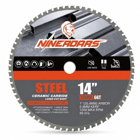 14 Inch 66T Carbide Metal Cutting Saw Blade for Steel | 66 Carbide Teeth, Steel, Iron, Low Heat, Fewer Sparks, Smooth Cuts, Cold Cutting Saw in Saudi Arabia