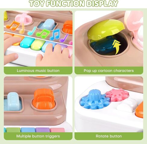 Pop-Up Music Toy, Musical Piano Toy for 1-3 Year Old, Brown | Cause & effect STEM educational sensory toy — light-up interactive, 6 Montessori learning modes, 1st birthday gift 12-36 mo in Saudi Arabia