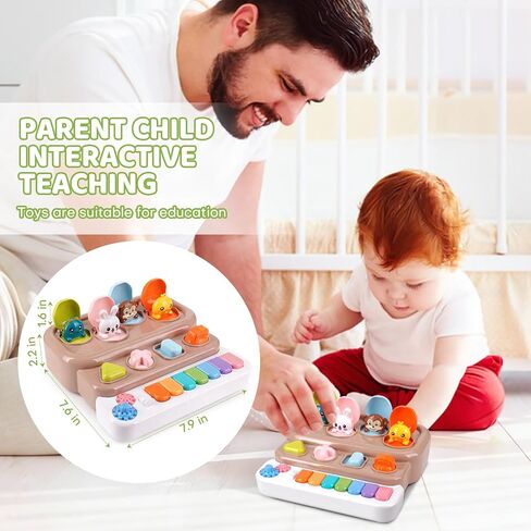 Pop-Up Music Toy, Musical Piano Toy for 1-3 Year Old, Brown | Cause & effect STEM educational sensory toy — light-up interactive, 6 Montessori learning modes, 1st birthday gift 12-36 mo in Saudi Arabia