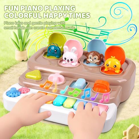Pop-Up Music Toy, Musical Piano Toy for 1-3 Year Old, Brown | Cause & effect STEM educational sensory toy — light-up interactive, 6 Montessori learning modes, 1st birthday gift 12-36 mo in Saudi Arabia