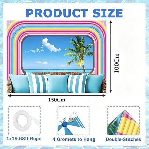 Tropical Beach Palm Tree Party Backdrop, Island Palm Trees Photography Blue Sea Sky Neon Beach Romance Love Theme Background Banner for Summer Birthday Bachelorette Party Luau Aloha Party Decor in Saudi Arabia