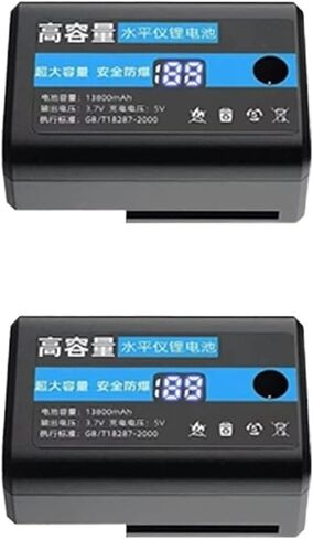 13800mah Lithium Battery Charger, Compatible for Infrared Laser Level 2-Wire / 3-Wire / 5-Wire / 12 Wire Push Universal Digital Battery Parts in Saudi Arabia