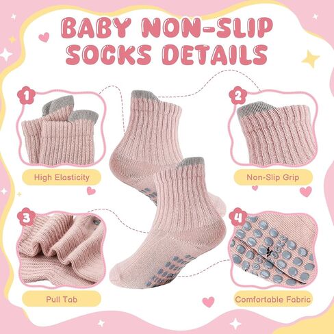 8 Pair Baby Non Slip Grip Ankle Socks with Grippers | Toddler Grip Socks for 1-3 Years Old Toddler Boys Girls in Kuwait