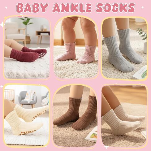 8 Pair Baby Non Slip Grip Ankle Socks with Grippers | Toddler Grip Socks for 1-3 Years Old Toddler Boys Girls in Kuwait