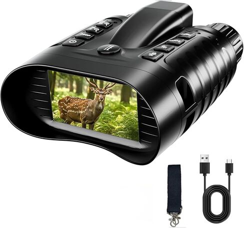 4K Night Vision Goggles Non Head-Mounted, Night Vision Binoculars, 3.5-inch Large HD Screen in Saudi Arabia