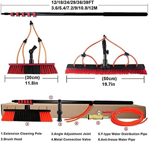 Window Cleaner Water Fed Pole Kit,Window Cleaning Brush with Extended Handle and Water Hose Window Cleaning Kit with Extension Pole High Window Cleaning Kit Coping Pole,3 in Saudi Arabia