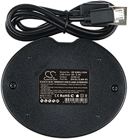 Camera Charger Compatible with Nikon Coolpix PN EN-EL12 MH-65 in Saudi Arabia