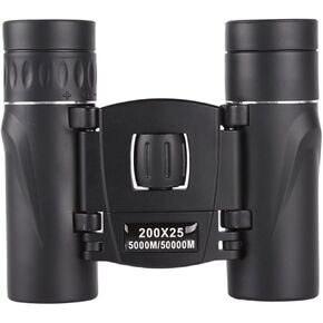 Coated Astronomically Powerful Binoculars for Hiking Camping Waterproofed Binoculars in Kuwait
