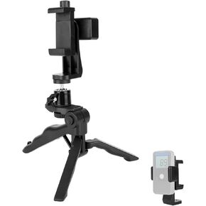 Lightweight Portable Tripod Mount Kit Compatible with Pocket Radar, Includes Radar Clip & Adjustable Tripod Stand Round Base Stand for Camera Phone in Kuwait