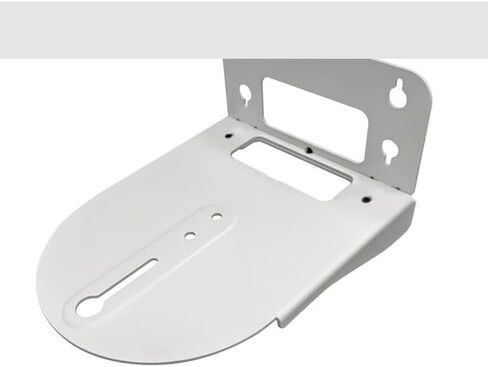 AVer Mounting Bracket for PTZ Camera - White in Saudi Arabia