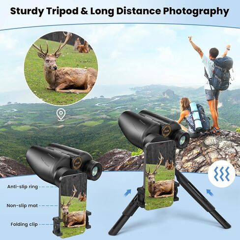 HD Binoculars 25x30 for Adults with Phone Adapter,Tripod and Tripod Adapter,Waterproof Binoculars for Bird Watching,Hiking,Travel and Sport Games in Saudi Arabia
