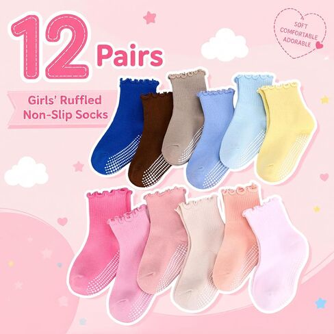 12 Pair Baby Toddler Ruffle Grip Socks Non Slip Girls Cotton Socks | Comfortable Soft Cotton, Full Anti Slip Grips, Frilly Kids Socks for 1-5 Years Daily School All Season Wear in Kuwait