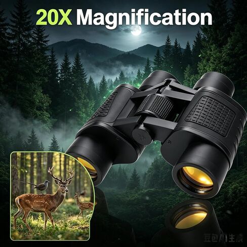 Binocularsfor Adults 80X80 High Power for Bird Watching Hunting Camping | Portable High Magnification Long Range Lightweight Travel Kids High Power Stand Bird Watching Binocular Hiking Camping in Kuwait