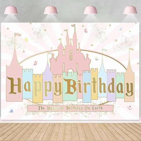 Princess Castle Birthday Decorations Backdrop Pastle Rainbow Stripes Pink Fairytale Castle Background Girls Gold Glitter Happiest Birthday On Earth Party Banner Photo Booth Props 5x3ft in Kuwait