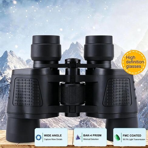 Binoculars 80x80 Long Range for Outdoor Hiking Birdwatching Hunting Travel | High-Magnification Hd Night Vision Binoculars Adult Kids High Power Stand Bird Watching Binocular Zoom Hiking Camping in Kuwait