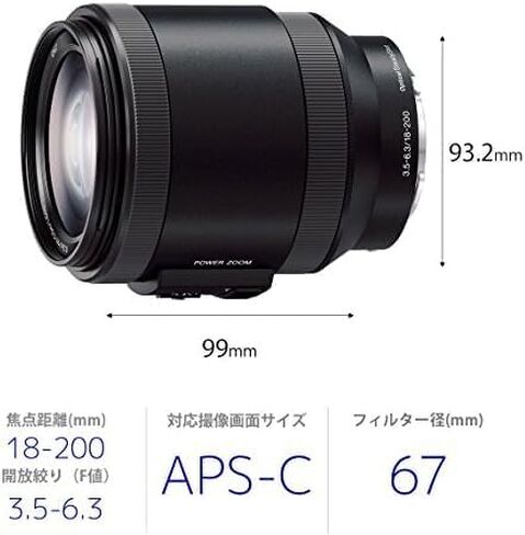 Sony SELP-18200 E-Mount 11x Zoom Lens (Renewed) in Kuwait