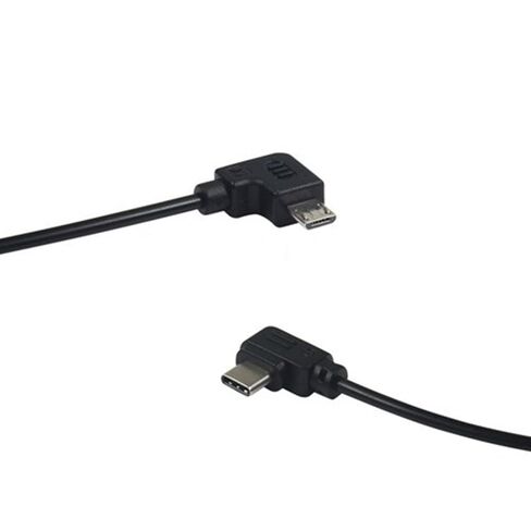 USB-C to Micro USB Remote Multi-Camera Control Cable for Ronin-SC for Canon M50 Camera TypeC Excellent in Kuwait