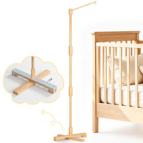 FEISIKE Baby Crib Mobile Arm, 57.4 Inch Mobile Arm for Crib Wooden Nursery Decor Hanger,Holder for DIY Mobile Baby Girl Boy,Hanging Attachment Set Upgrade Floor Stand in Saudi Arabia