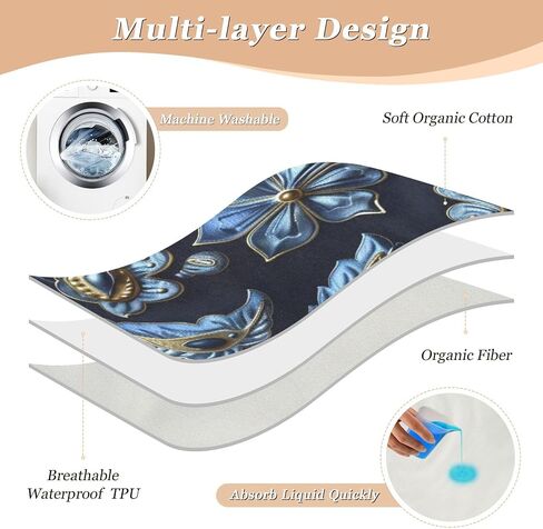Architectural Paisley Midnight Design Training Pee Pads for Kids Soft Absorbent Bed Wetting Pads Skin-Friendly Diaper Pads for Children Adults Pets , 52" L x 34" W alfombra para Cover de in Kuwait